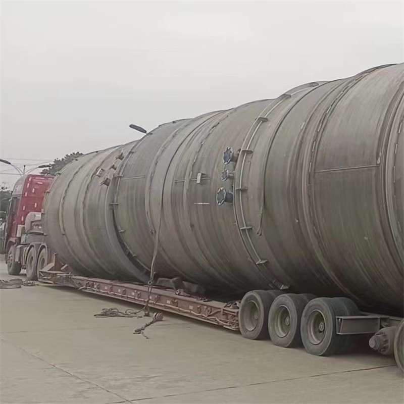 南京至铜仁货运专线，一站式物流服务助您成功！（贵州铜仁专线物流查询）
