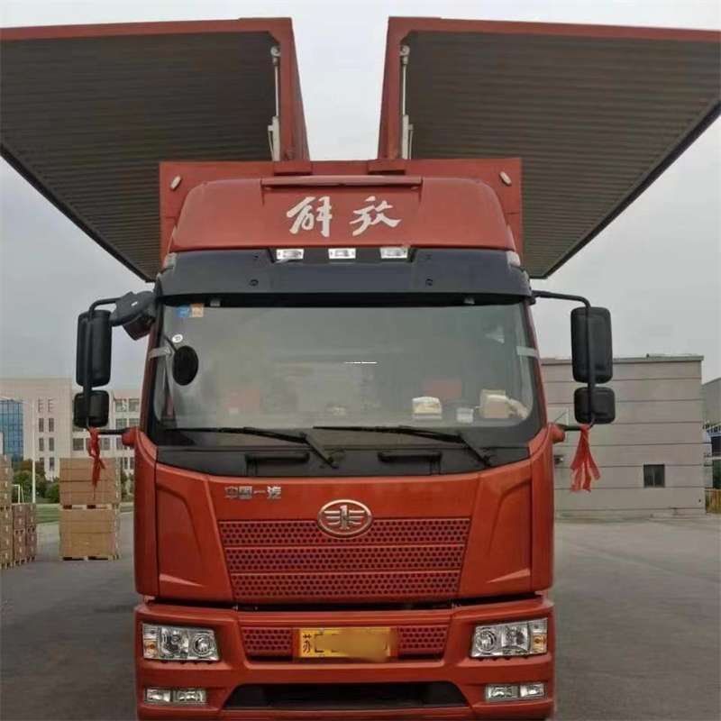 南京到长丰物流公司-一站式货运服务（长丰物流网点查询）