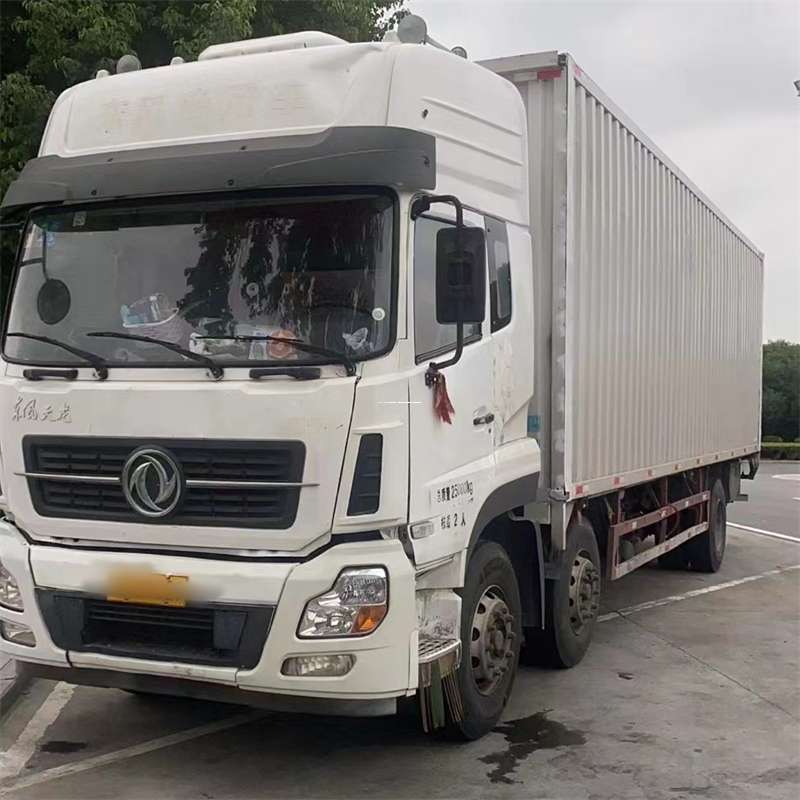 南京到汉中物流公司——一站式服务，让货运更便捷（汉中物流公司在哪里）